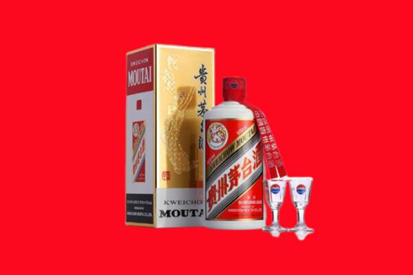 延边回收茅台酒.jpg